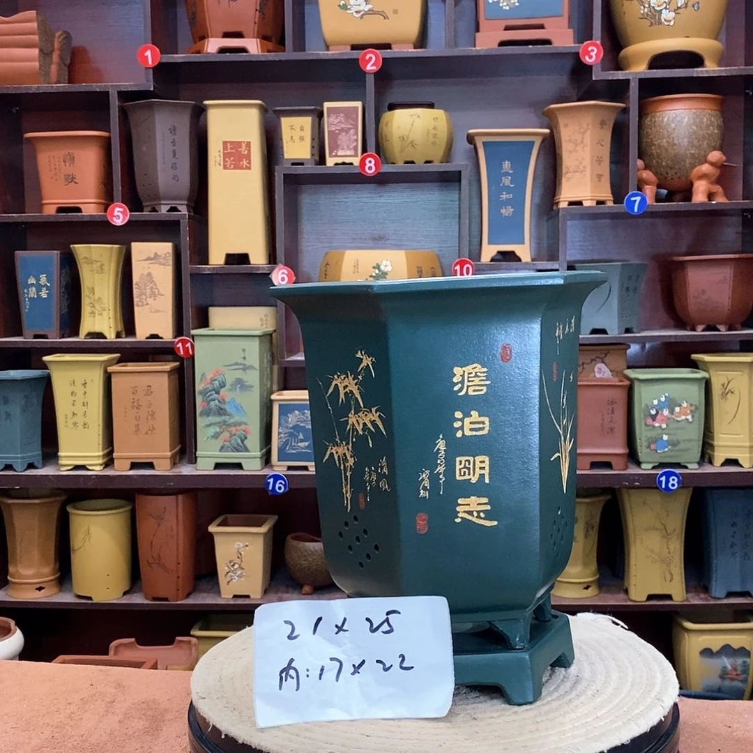 紫砂花盆紫砂花盆