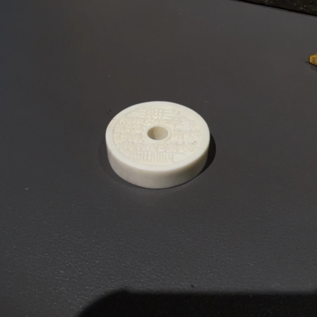 木一*木雕工艺品摆件