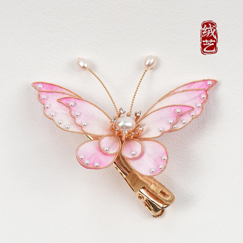 绒艺『梦翎』非遗绒花发饰新中式蝴蝶头饰发夹女后脑勺小边夹鸭嘴夹