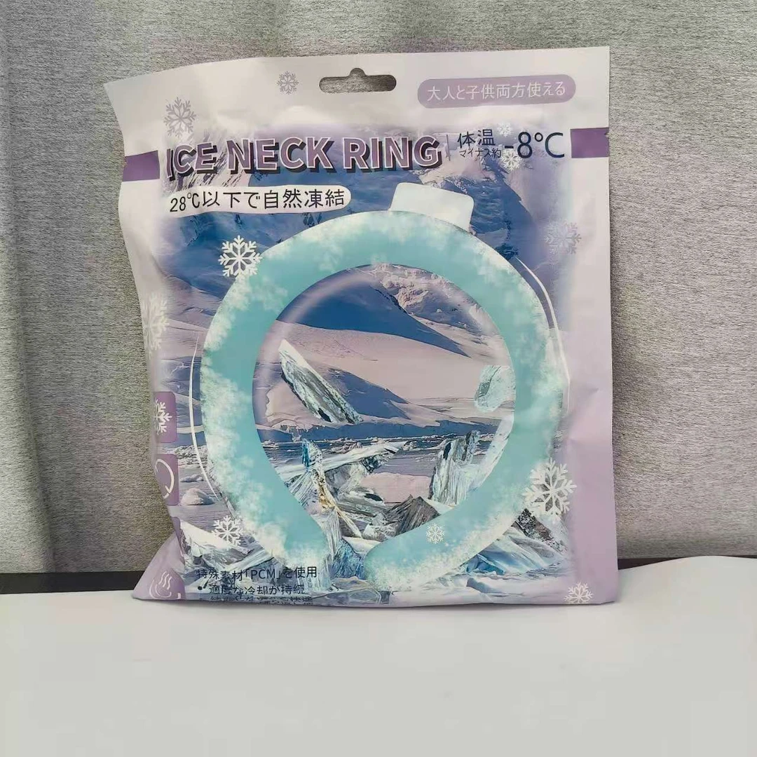 65411   冰脖圈混色