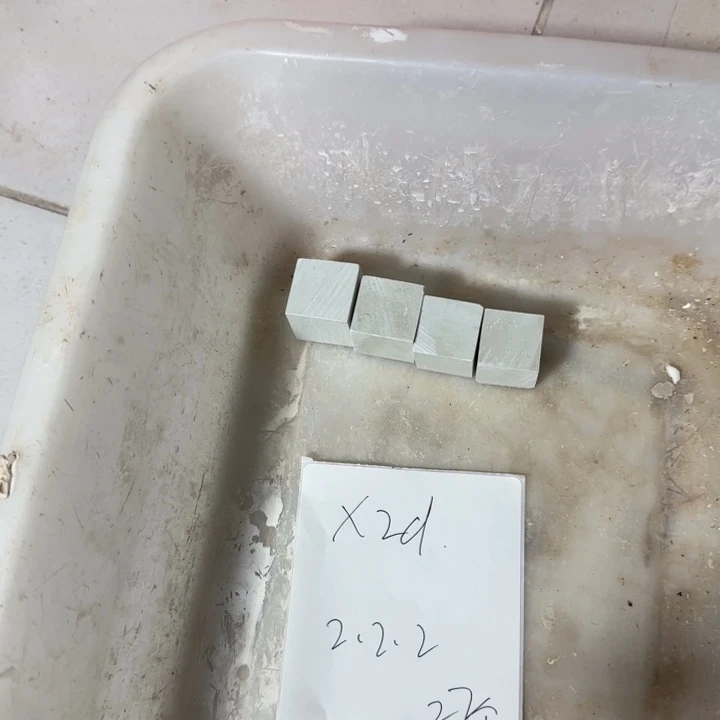 x***d印石青田石感谢老师