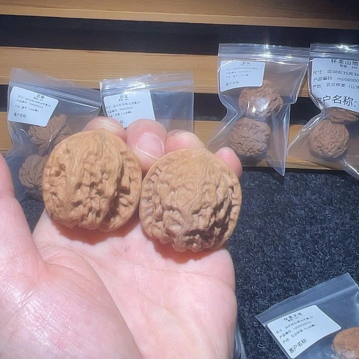 吊坠桃核怀柔野狼