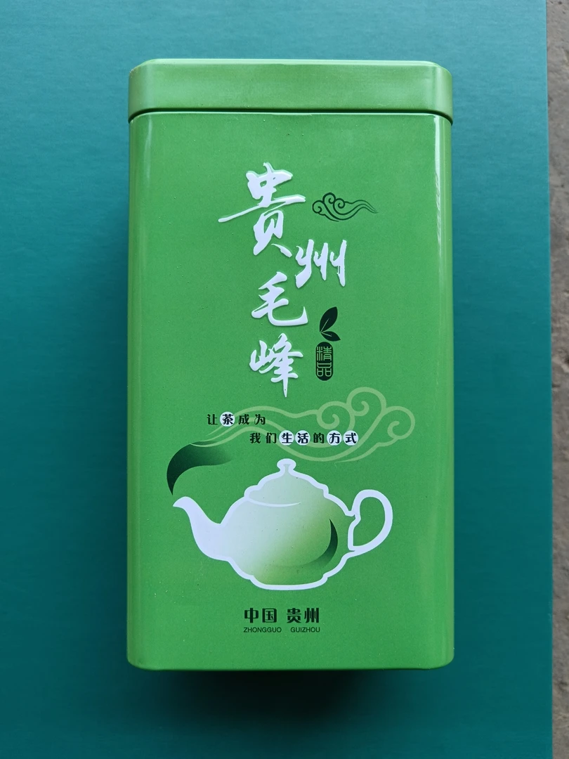 贵州毛峰（富硒茶）