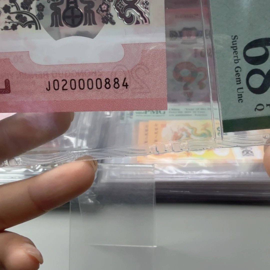 塑料020000884全偶年份号狮子身正3对，68