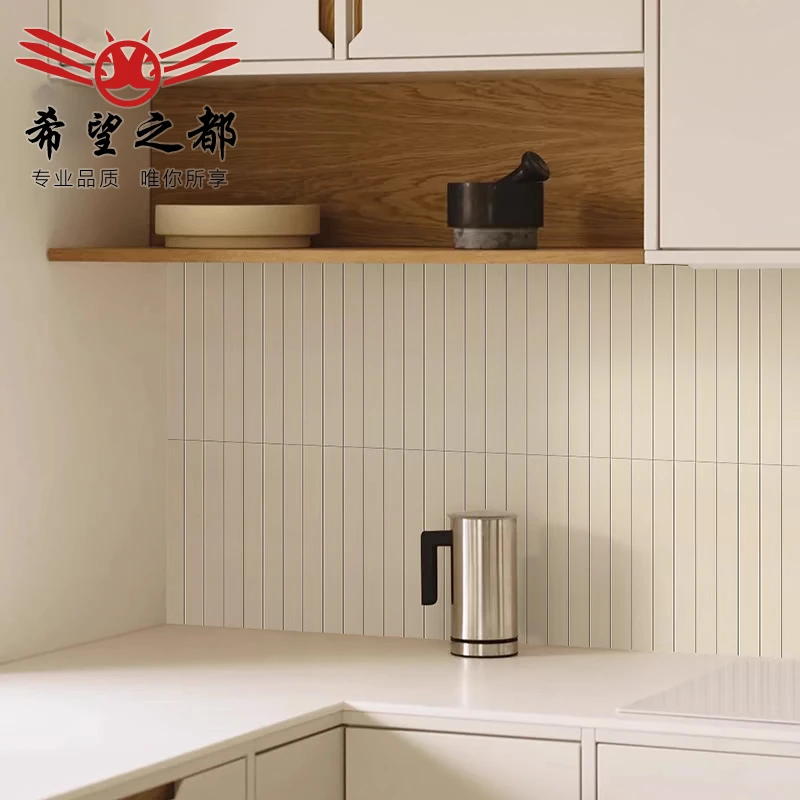 通体砖长条马赛克瓷砖包豪斯风格奶茶色高端墙砖灰色白色全瓷背景