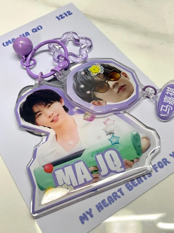 时代少年团新款彩色（丁程鑫一周内上架）