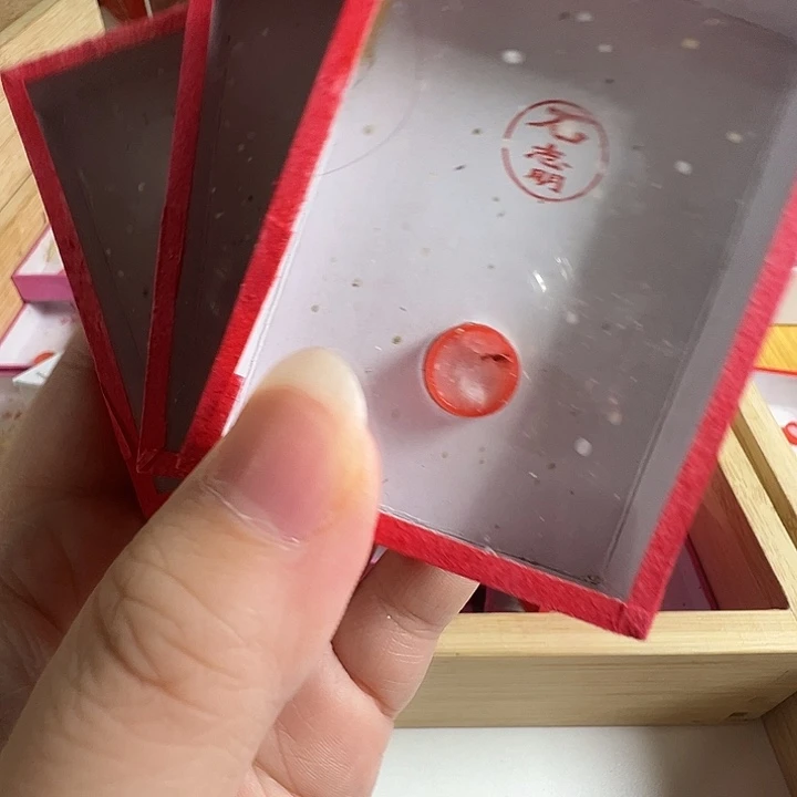 石老师短须大黄龄3只