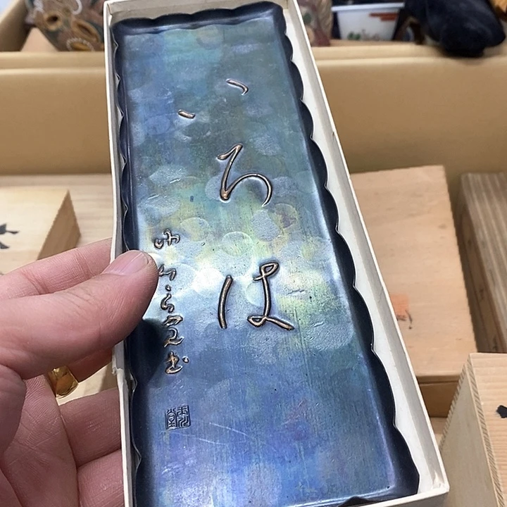 发发发发发发发发发发发