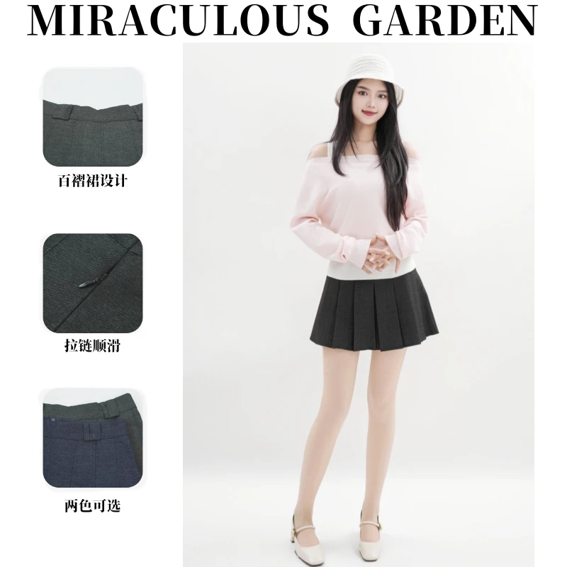 miraculous garden奇迹花园2025时尚百褶裙新款上新休闲百搭春夏