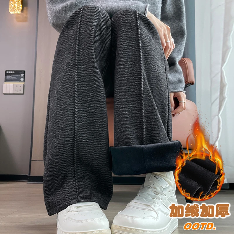 人字纹毛呢阔腿裤女秋冬2025新款加绒裤子女冬季休闲加厚直筒裤子