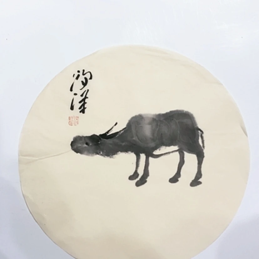 【闪购商品】一二三四五六七八九