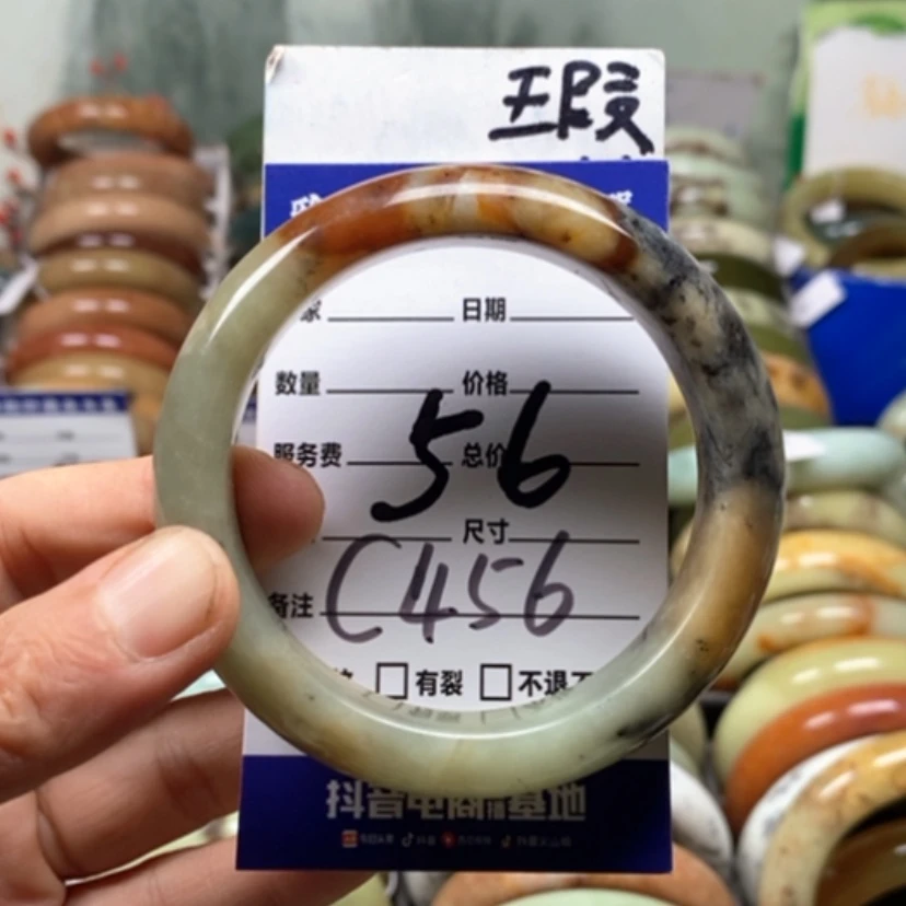 【闪购商品】未镶嵌蛇纹石玉手镯