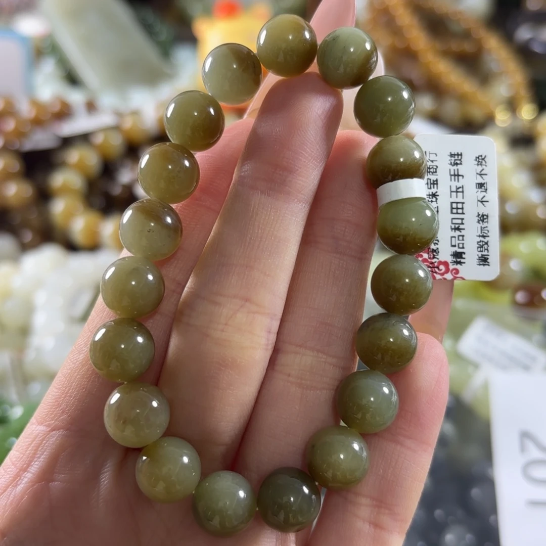 和田玉未镶嵌手链201