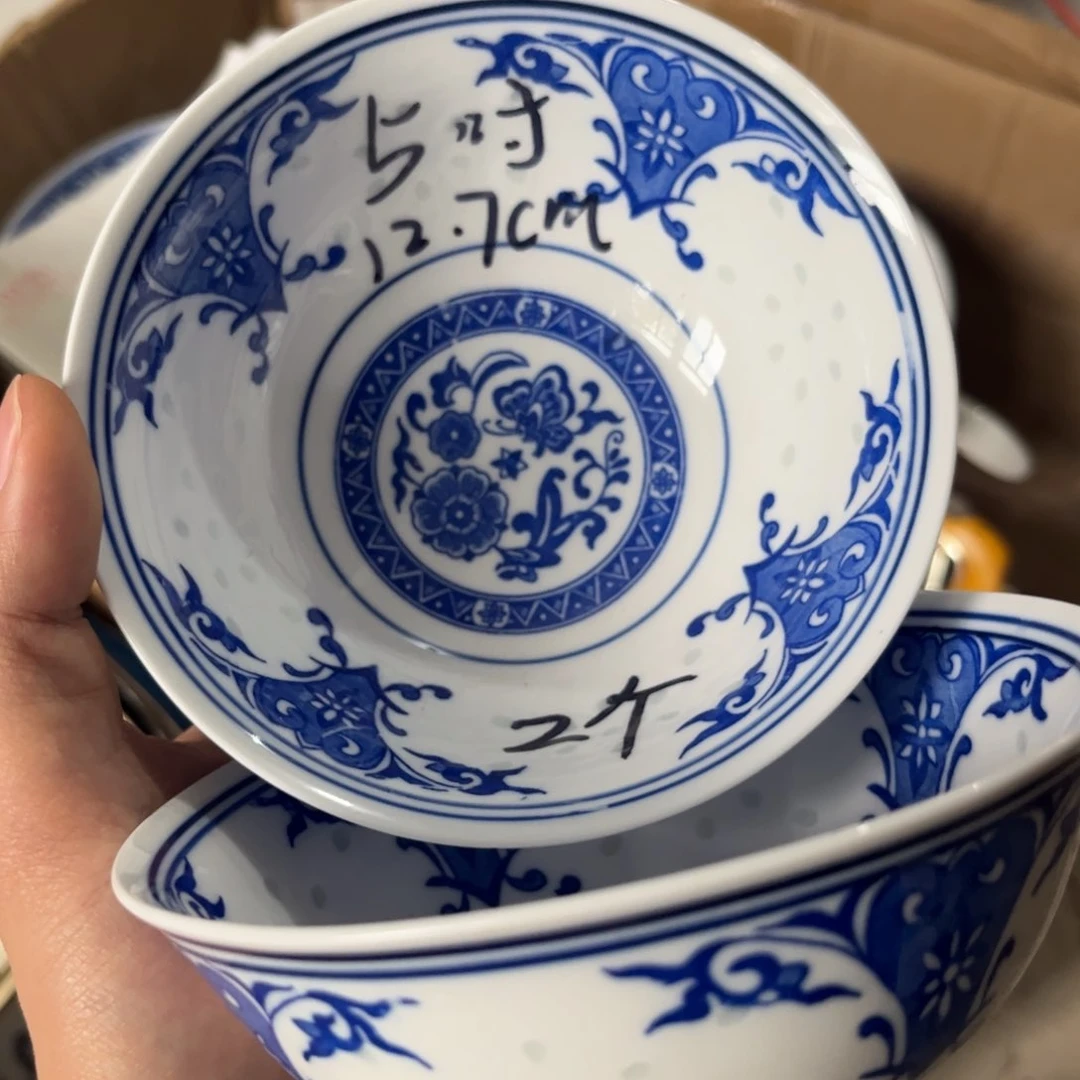 碗景德镇高温细白瓷