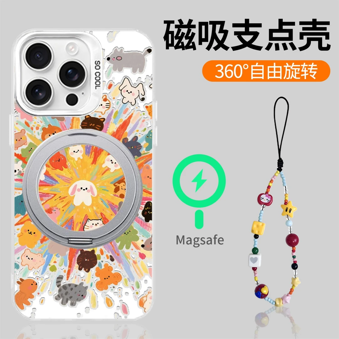 烟花动物适用苹果17/16Pro华为mate60小米0PP0二合一旋转支架套