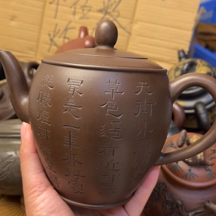 紫砂茶壶紫砂壶的造型很