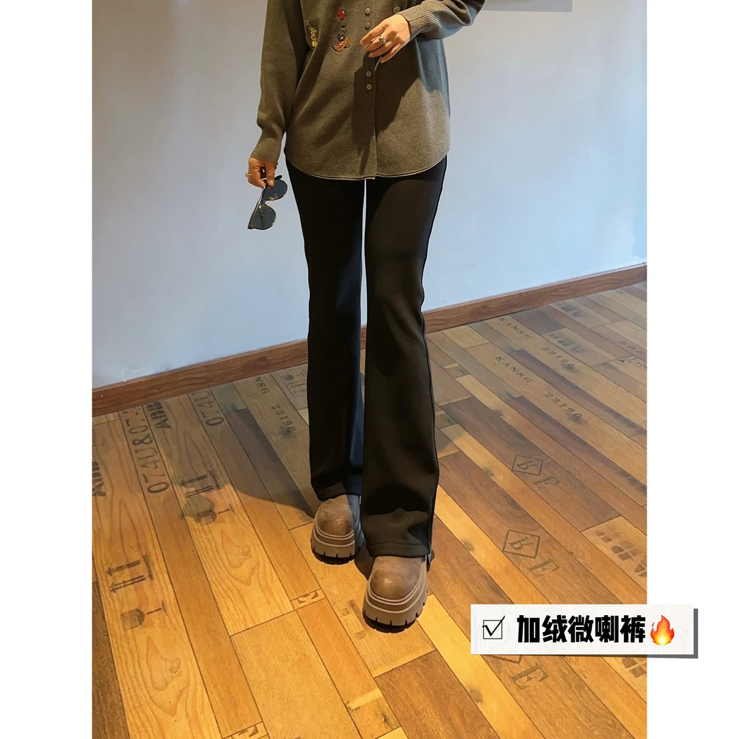 微胖姐妹【大长腿】弹力加绒微喇裤秋冬百搭新款显瘦裤子661