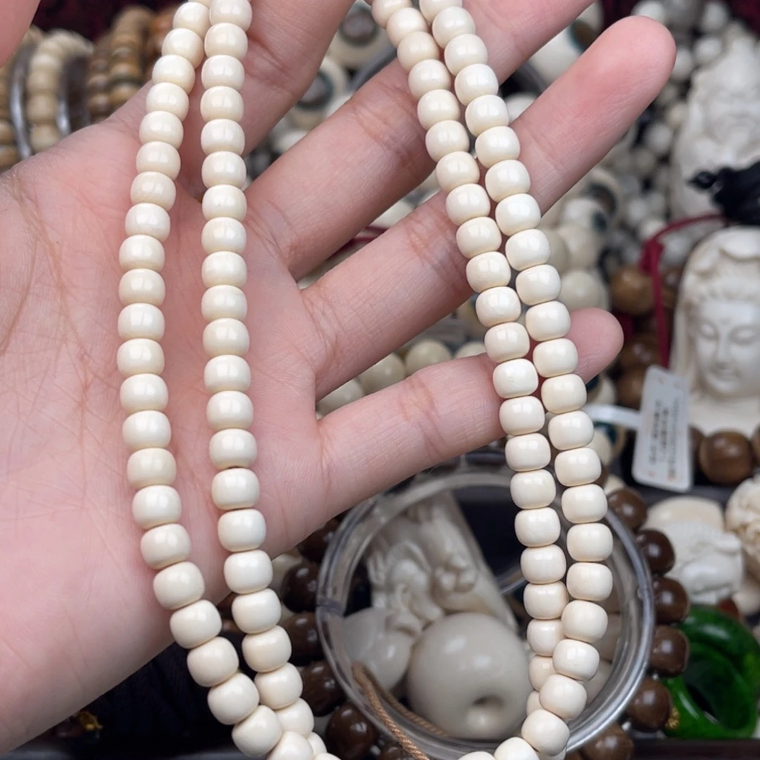 哈***哈手串/手链/手镯猛犸象牙