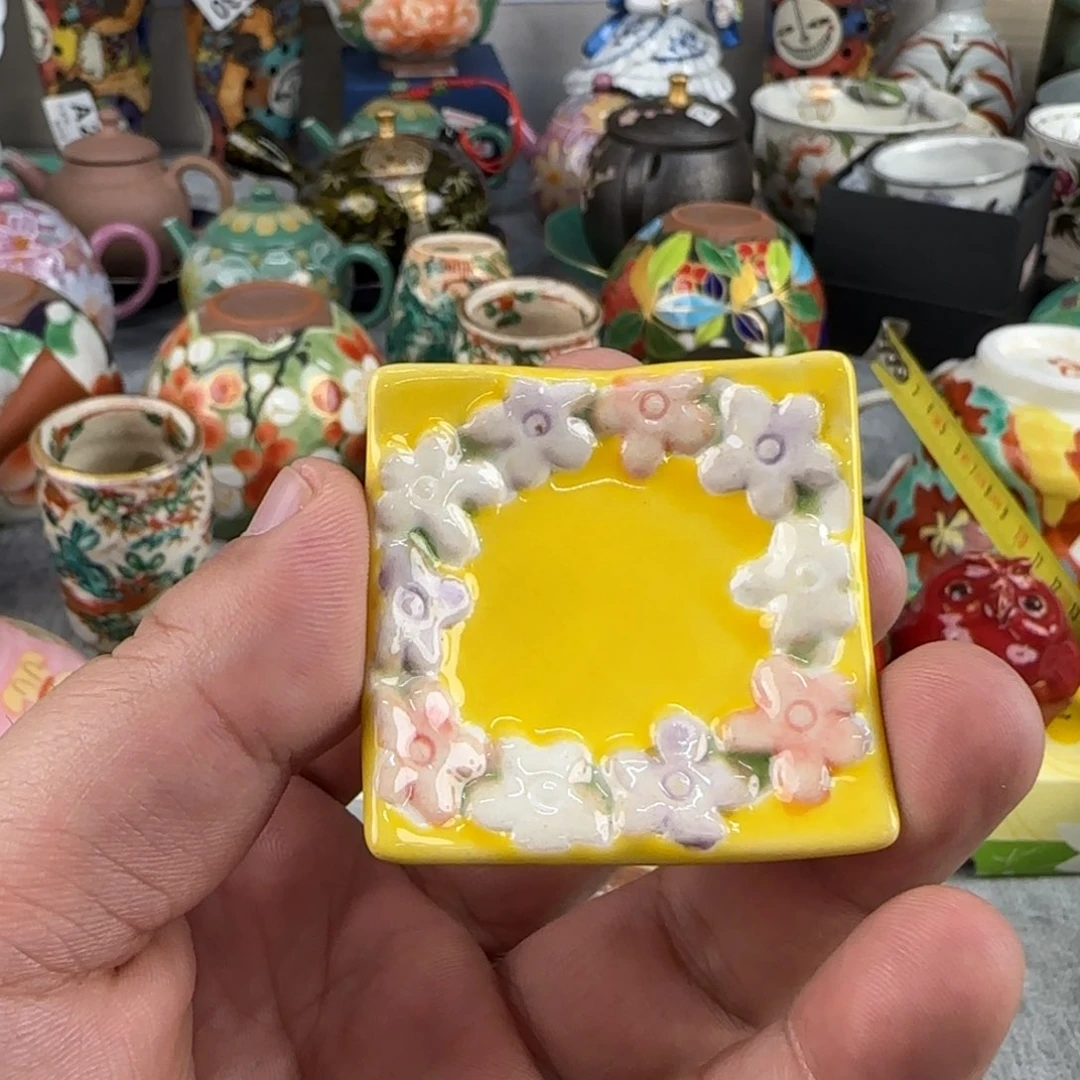 碟我是你的小可爱啊我的