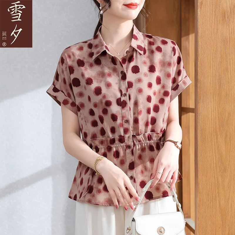 妈妈夏装套装时尚碎花雪纺衬衫2025新款中老年女装短袖上衣服收腰