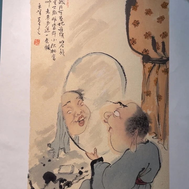 国画原创设计作品欣赏