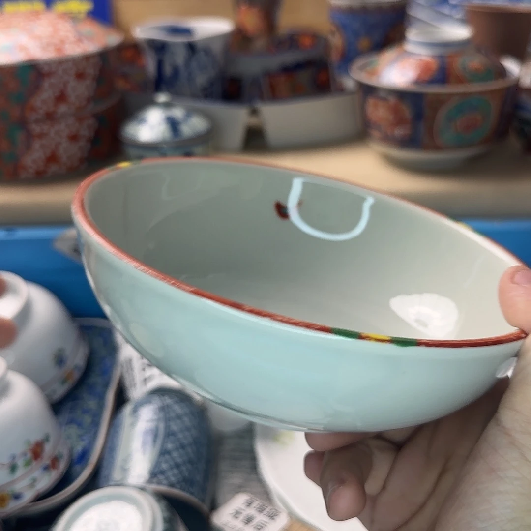 海***霞瓷片219 回流日瓷全场满18米包邮