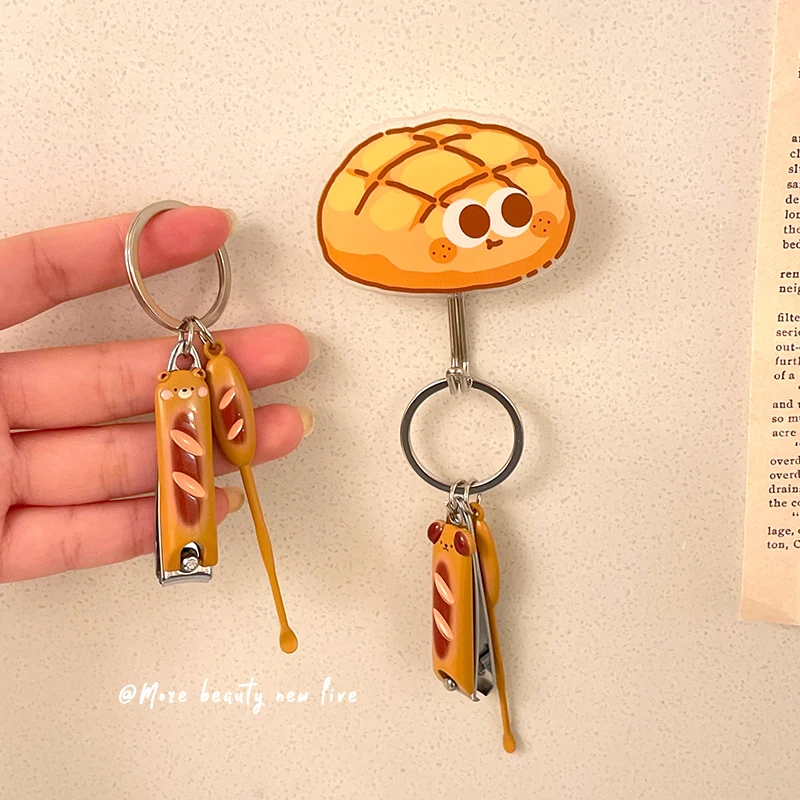 可爱指甲剪钳指甲刀挖耳勺二合一套装工具单个钥匙扣便携式高颜值