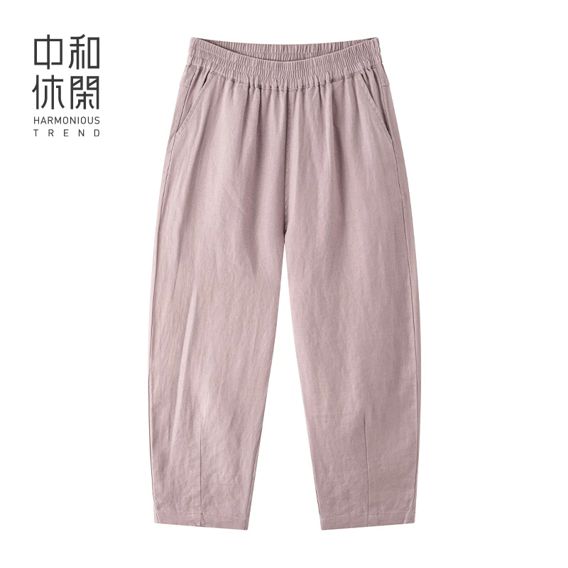 中和休闲女装萝卜裤2025夏季新款宽松百搭休闲哈伦裤透气亚麻裤子