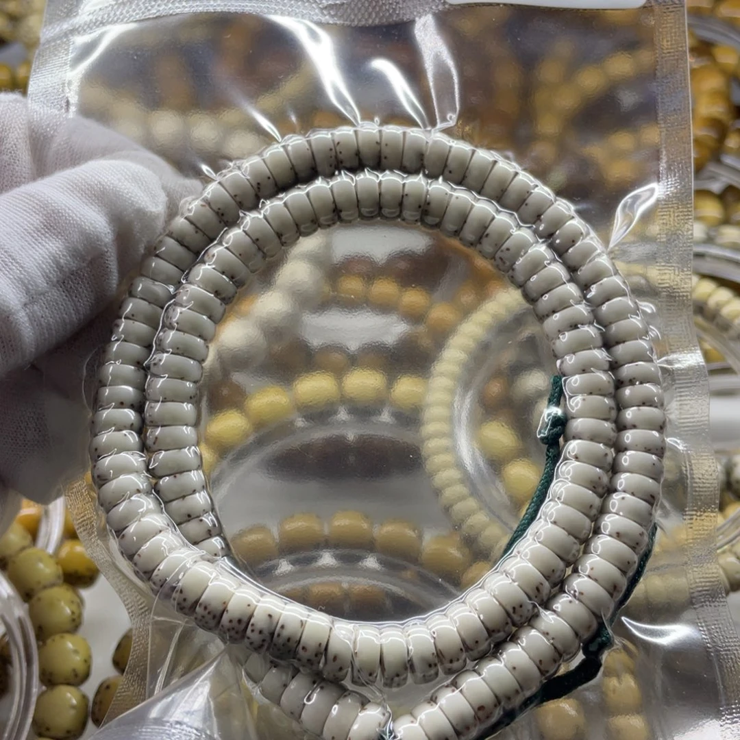 米***屋星月菩提吊坠灰冰3✖️7河豚药片小细星