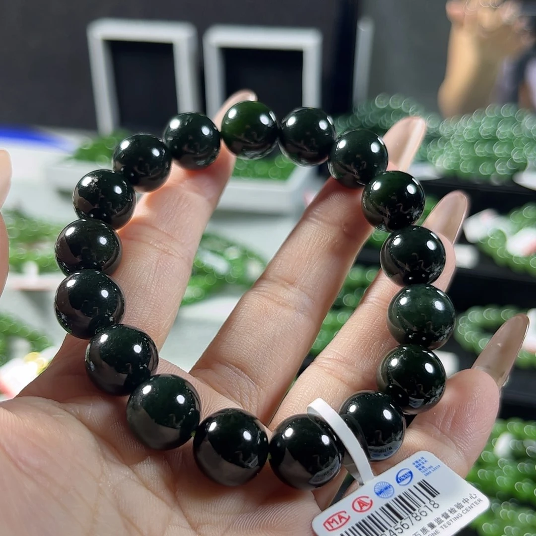 手链未镶嵌和田玉（碧玉）12