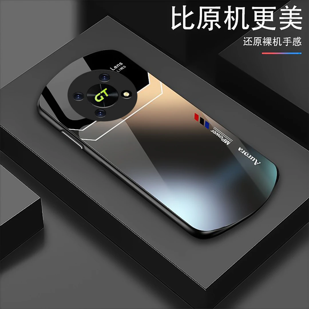 【荣耀X40 GT】宝马渐变椭圆玻璃手机壳 高颜值超薄防摔刮