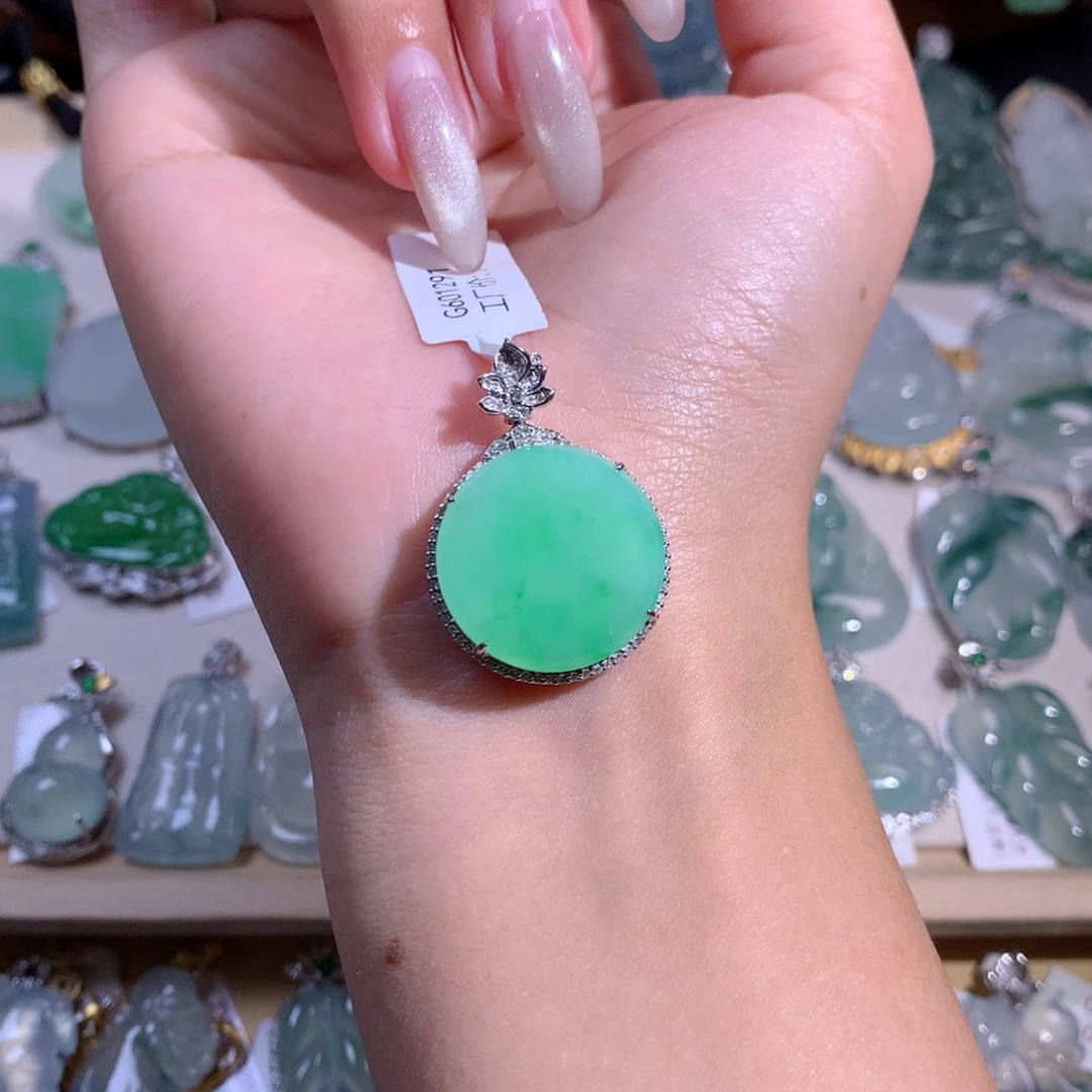 翡翠吊坠(不含链)18K金镶嵌