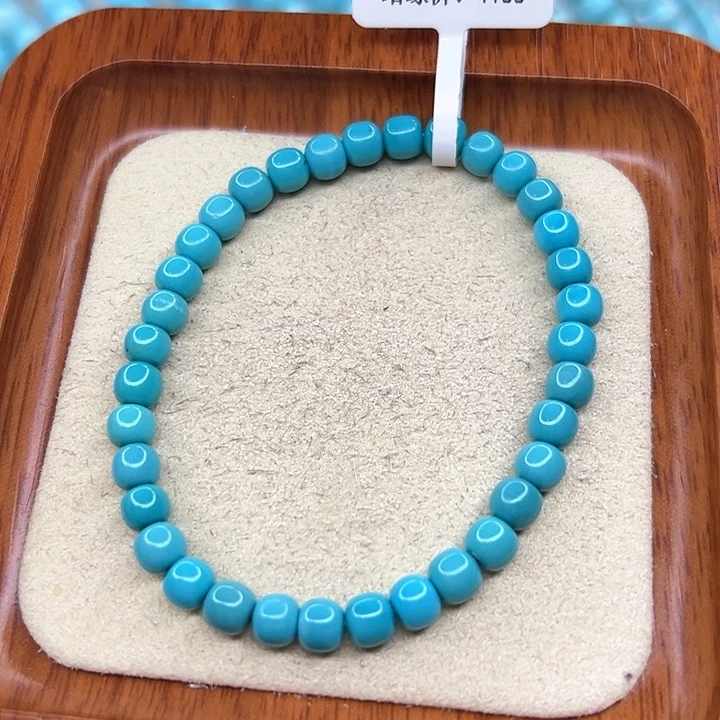 绿松石手链未镶嵌