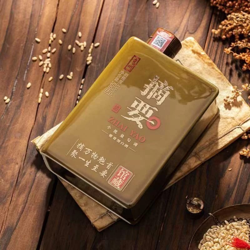 金沙摘要馆藏53度酱香型500ml*1高端白酒商务宴请收藏送礼53度