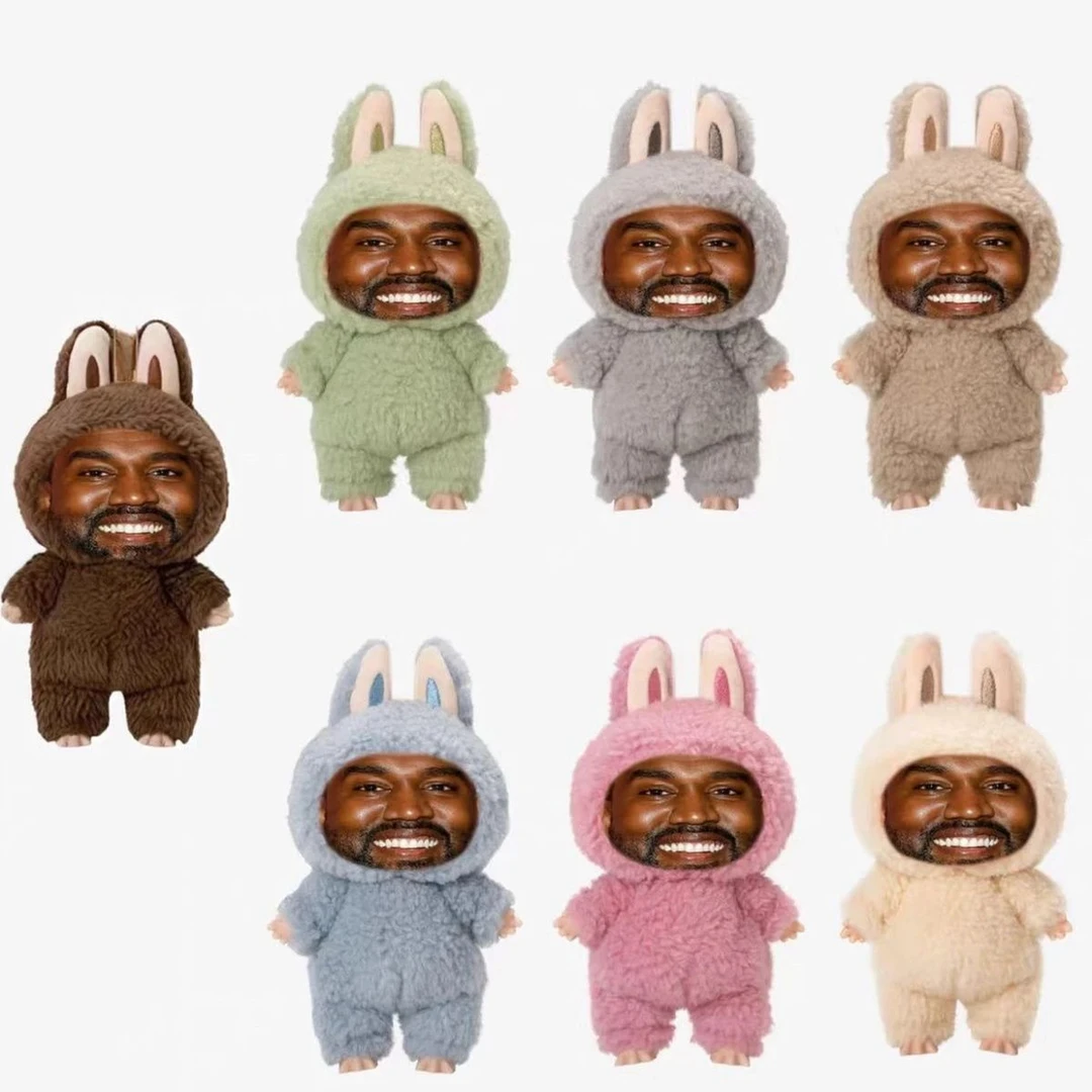 Layeye侃爷同款应援玩偶挂件恶搞钥匙扣Kanye周边yeye挂饰送朋友