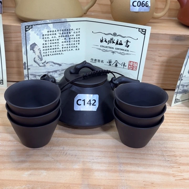 茶盘紫砂紫砂壶茶具