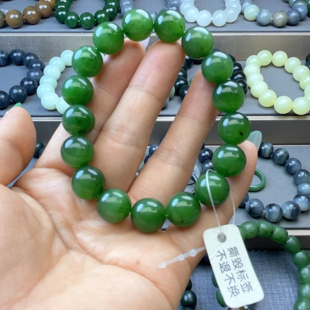 手链未镶嵌和田玉