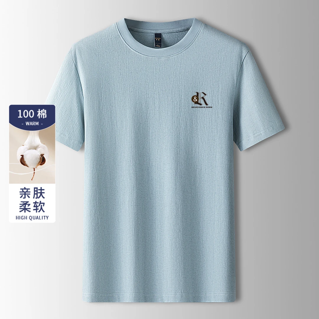 【福利款】棉男士短袖t恤男夏季薄款纯棉t恤男短袖男圆领休闲运动