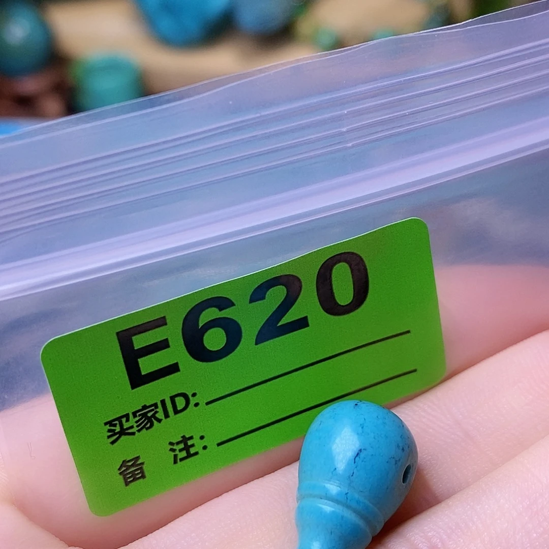 十堰原生态绿石头特色手工散珠