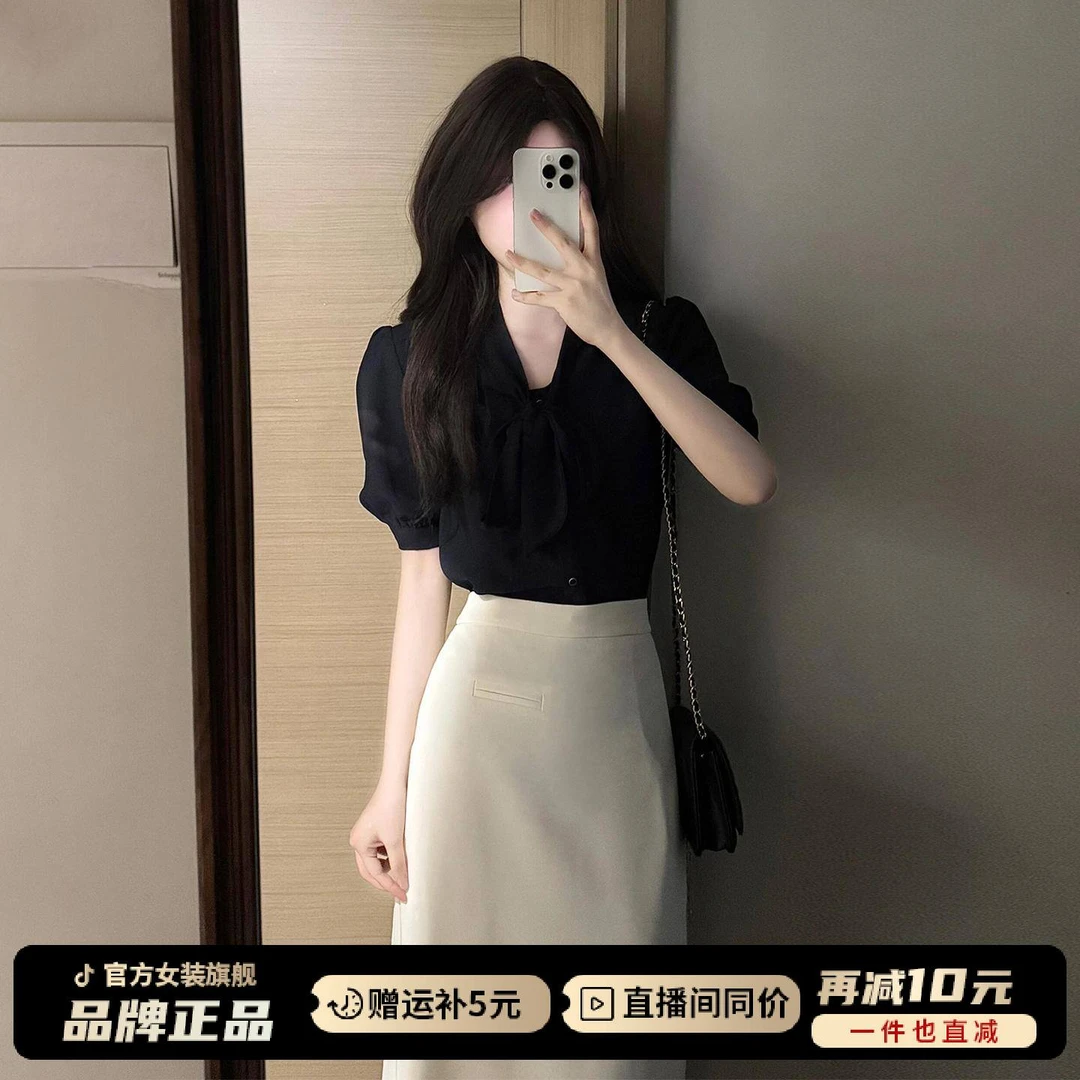 法式高级感气质衬衫连衣裙女夏季2026新款通勤穿搭巨好看两件套装