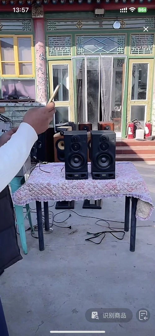 8新  AH书架音箱运费自理