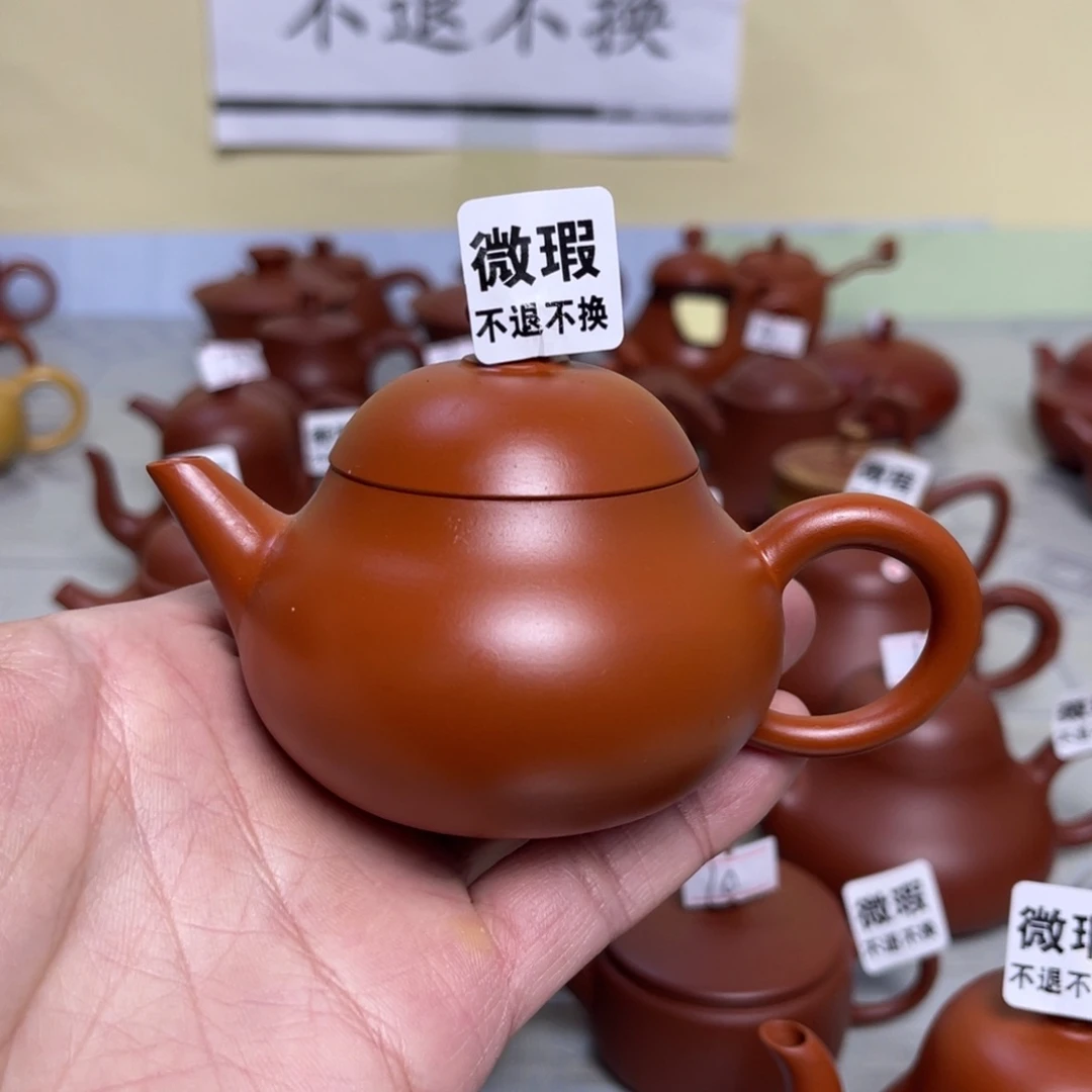 （微瑕不退不换）潮州手拉壶，（慎拍）