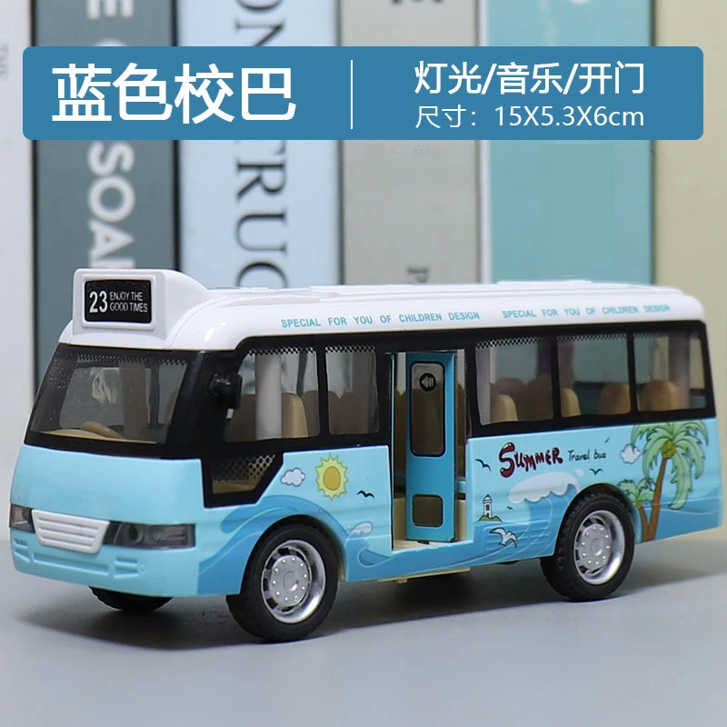 仿真孩子声光公交车玩具车惯性耐摔巴士模型男孩开门公交汽车