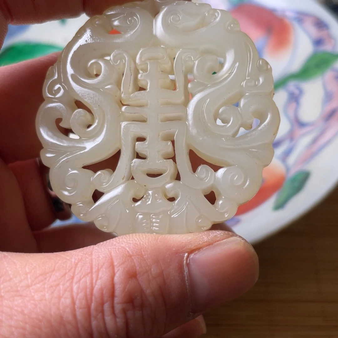 精品好物包邮到家