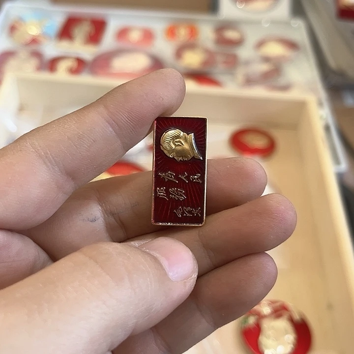 其他普通金属佳*啊啊啊啊啊啊啊