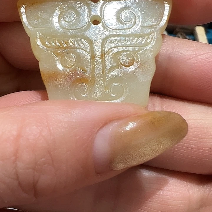 和田玉（糖玉）未镶嵌颈饰