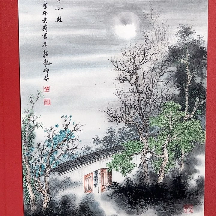 国画陈仰24686665556