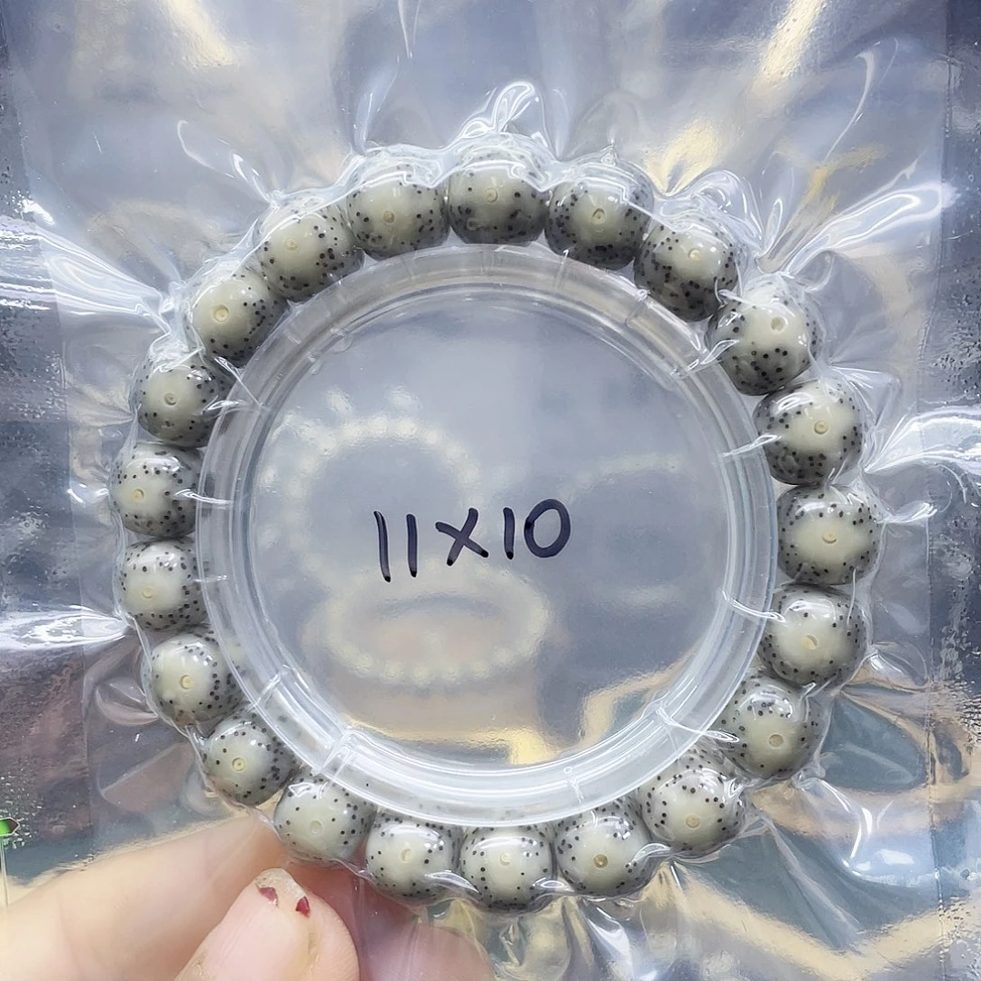 星月菩提吊坠临****）黄金瞳11.10