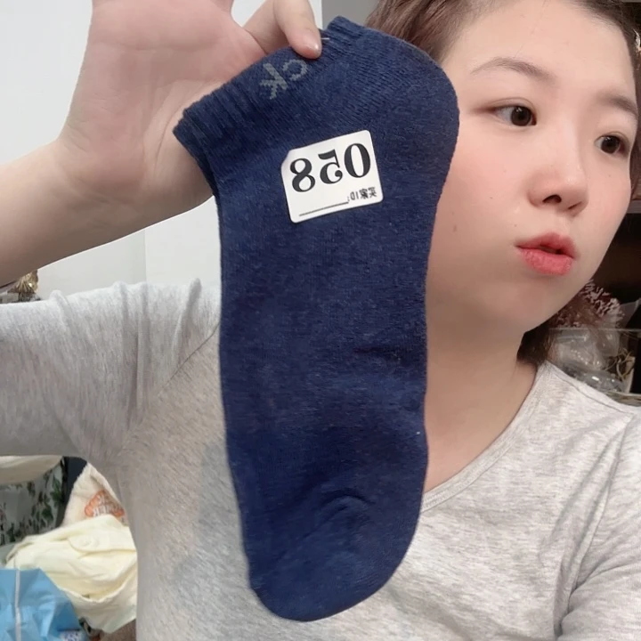三醋酯纤维Ck深蓝色袜子男毛巾底058