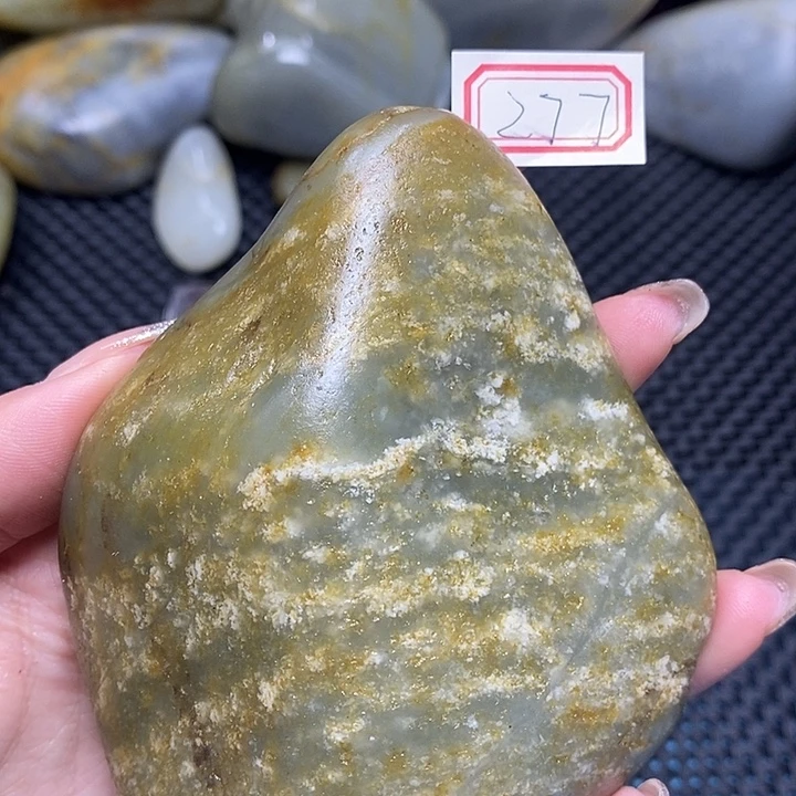 和田玉（糖玉）未镶嵌挂件277